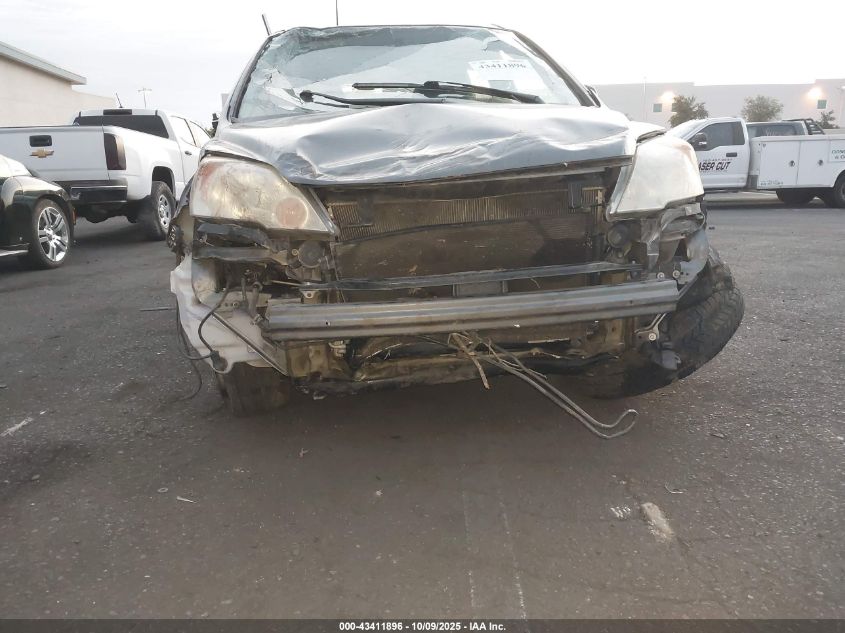 2011 Honda Cr-V Se VIN: 5J6RE3H42BL018173 Lot: 43411896