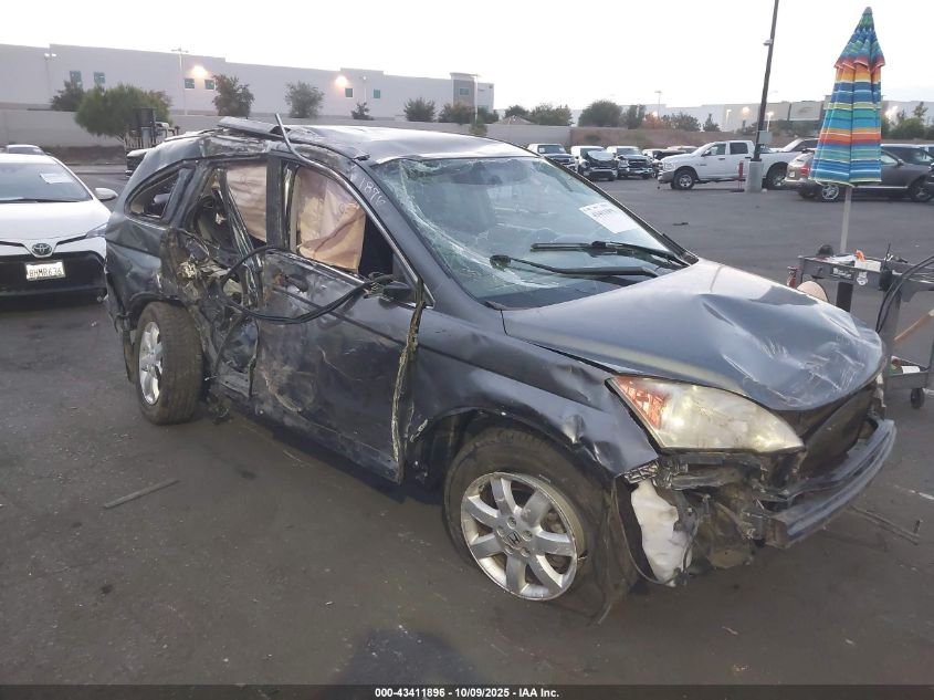 2011 Honda Cr-V Se VIN: 5J6RE3H42BL018173 Lot: 43411896