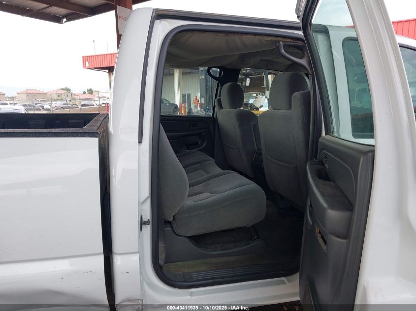 2004 Chevrolet Silverado 2500Hd Ls VIN: 1GCHK23184F123111 Lot: 43411939