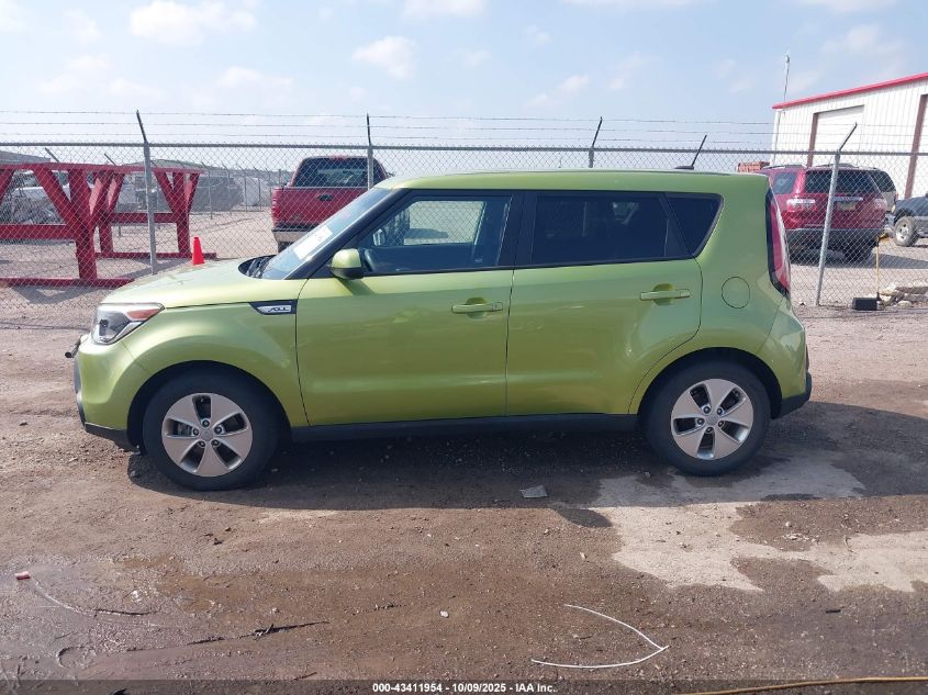 2015 Kia Soul VIN: KNDJN2A25F7759499 Lot: 43411954