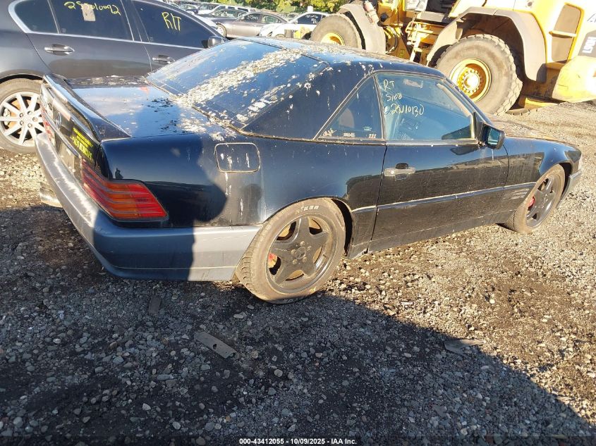 1991 Mercedes-Benz 500 Sl VIN: WDBFA66E3MF017096 Lot: 43412055