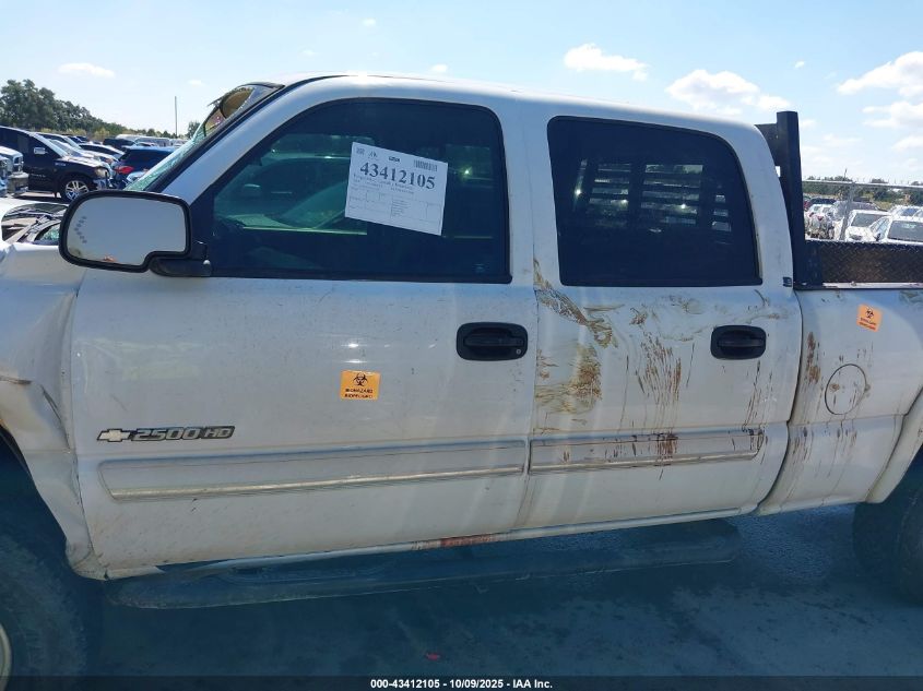 2003 Chevrolet Silverado 2500Hd Ls VIN: 1GCHC23U73F254293 Lot: 43412105