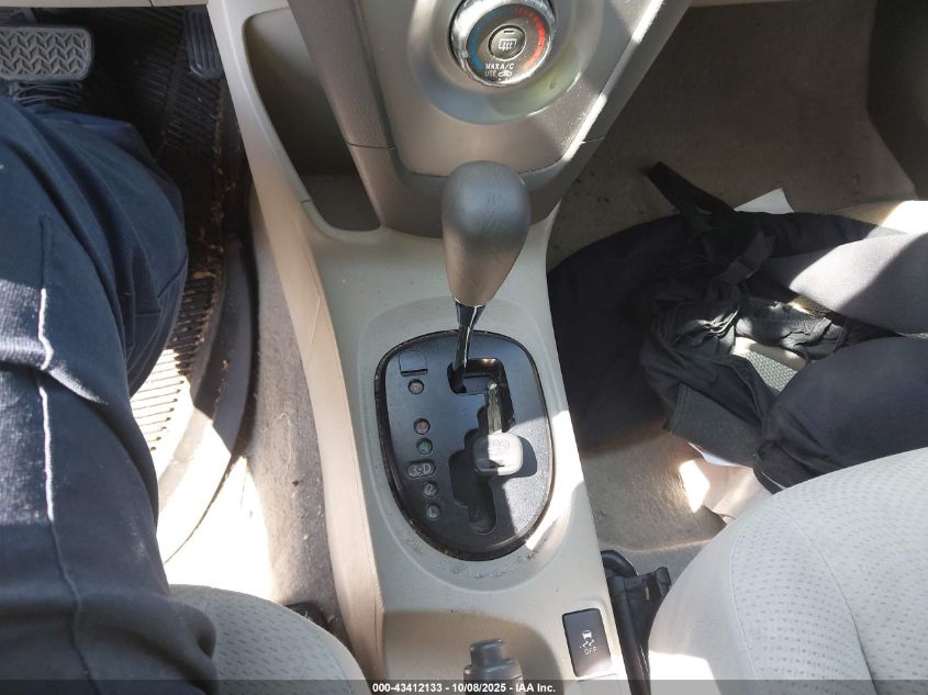 2012 Toyota Yaris VIN: JTDBT4K30CL038751 Lot: 43412133