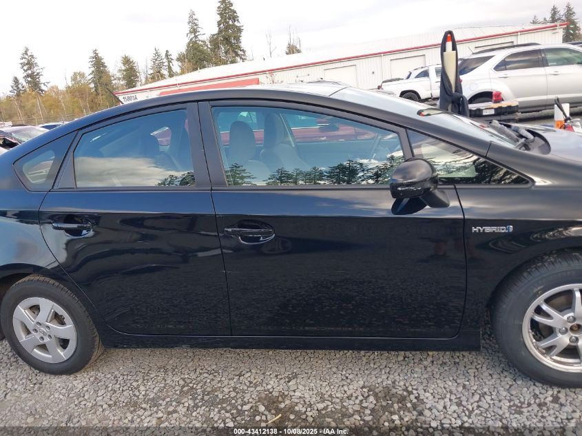 2011 Toyota Prius Two VIN: JTDKN3DU1B5324833 Lot: 43412138