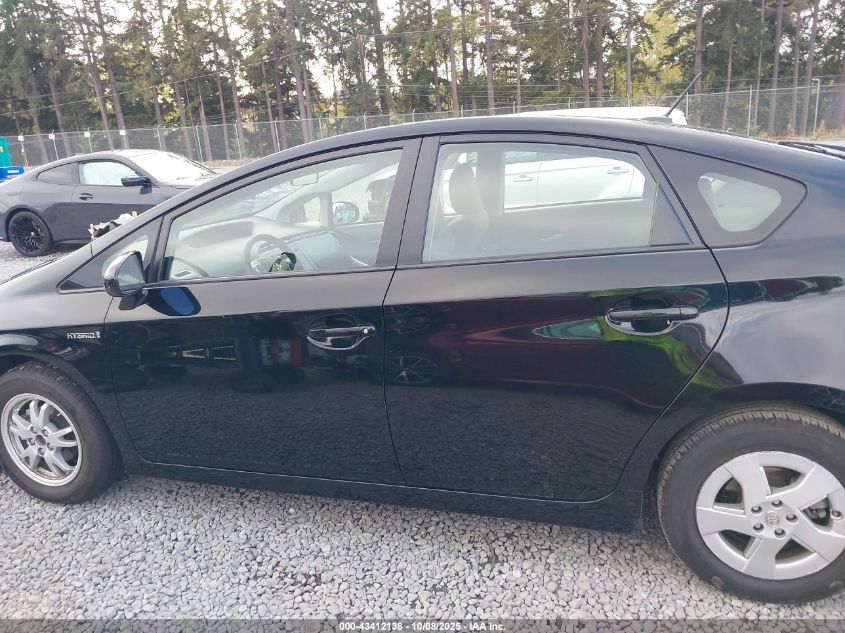 2011 Toyota Prius Two VIN: JTDKN3DU1B5324833 Lot: 43412138