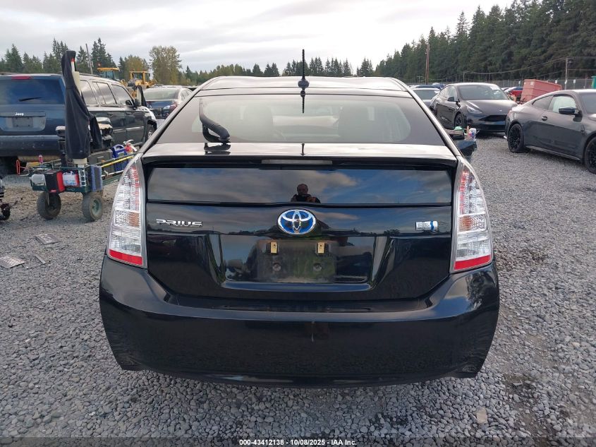 2011 Toyota Prius Two VIN: JTDKN3DU1B5324833 Lot: 43412138