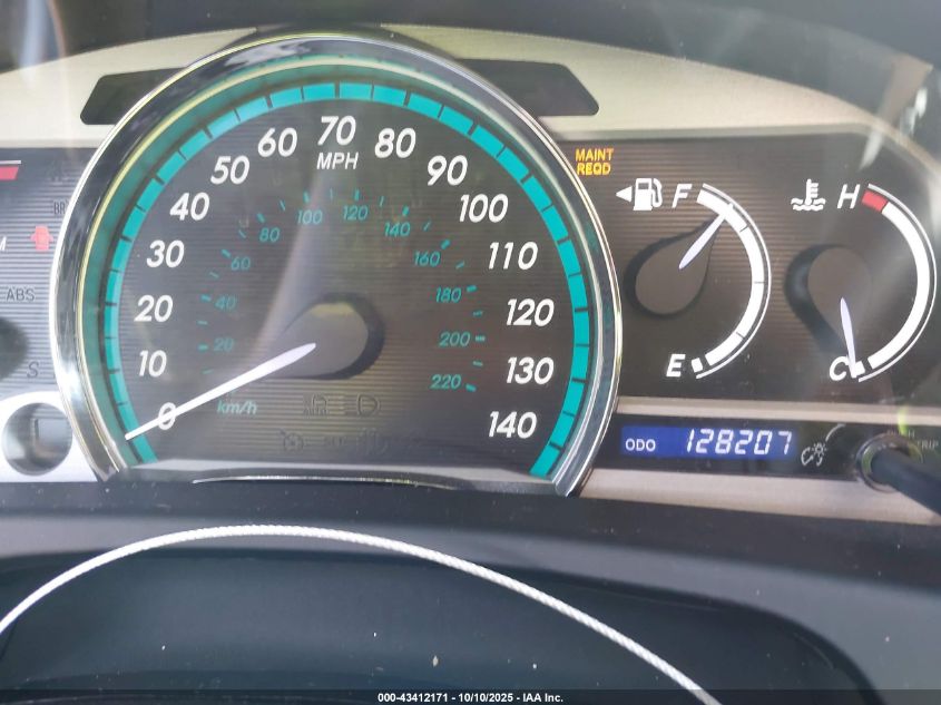 2012 Toyota Venza Le V6 VIN: 4T3BK3BB4CU074055 Lot: 43412171