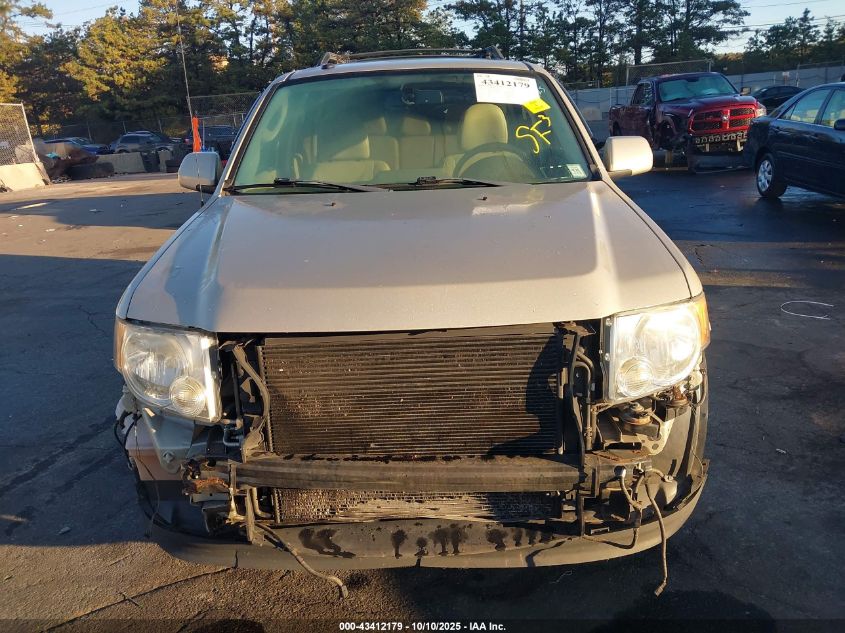 2012 Ford Escape Limited VIN: 1FMCU9EG1CKA70204 Lot: 43412179