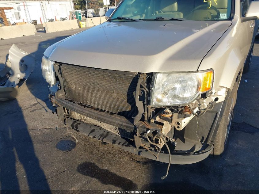 2012 Ford Escape Limited VIN: 1FMCU9EG1CKA70204 Lot: 43412179