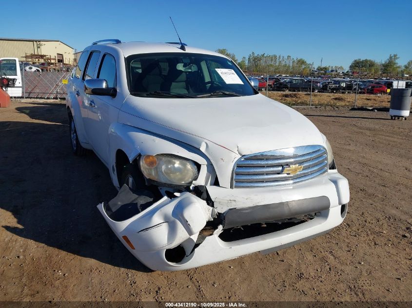 2009 Chevrolet Hhr Lt VIN: 3GNCA23V69S588528 Lot: 43412190