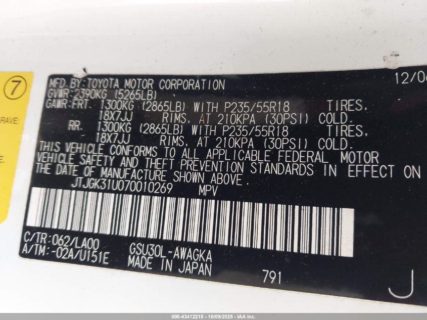 2007 Lexus Rx 350 VIN: JTJGK31U070010269 Lot: 43412215