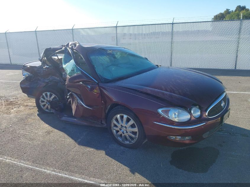 2007 Buick Lacrosse Cxl