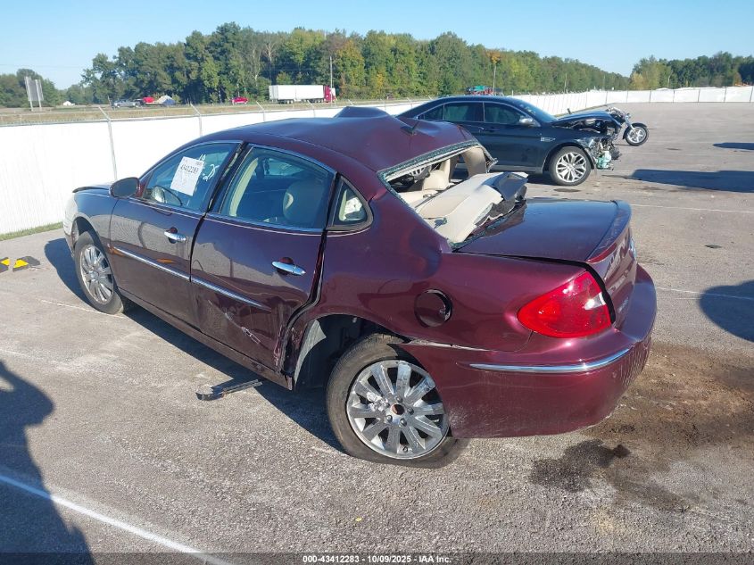 2007 Buick Lacrosse Cxl