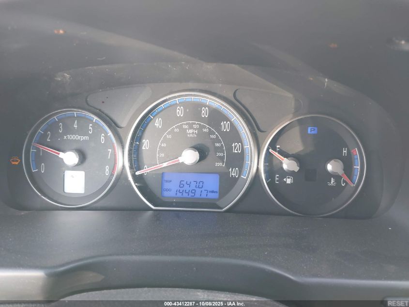 2007 Hyundai Santa Fe Limited/Se VIN: 5NMSH13E77H088053 Lot: 43412287