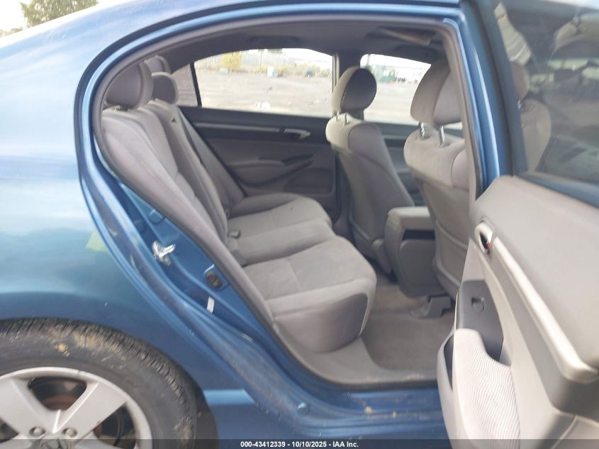 2006 Honda Civic Ex VIN: JHMFA16846S007555 Lot: 43412339