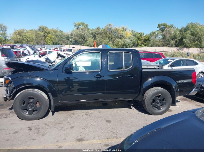 2007 Nissan Frontier Se VIN: 1N6AD07W17C445680 Lot: 43412378