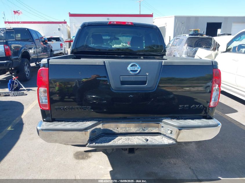 2007 Nissan Frontier Se VIN: 1N6AD07W17C445680 Lot: 43412378
