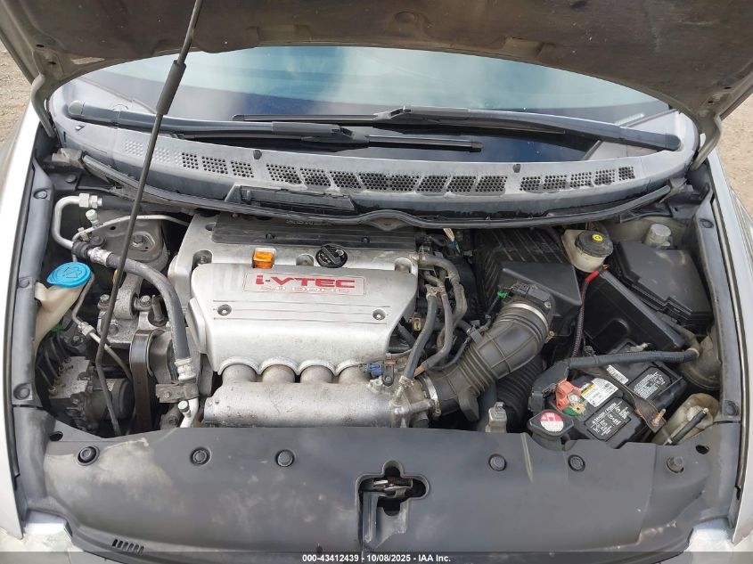 2007 Honda Civic Si VIN: 2HGFA55537H712910 Lot: 43412439