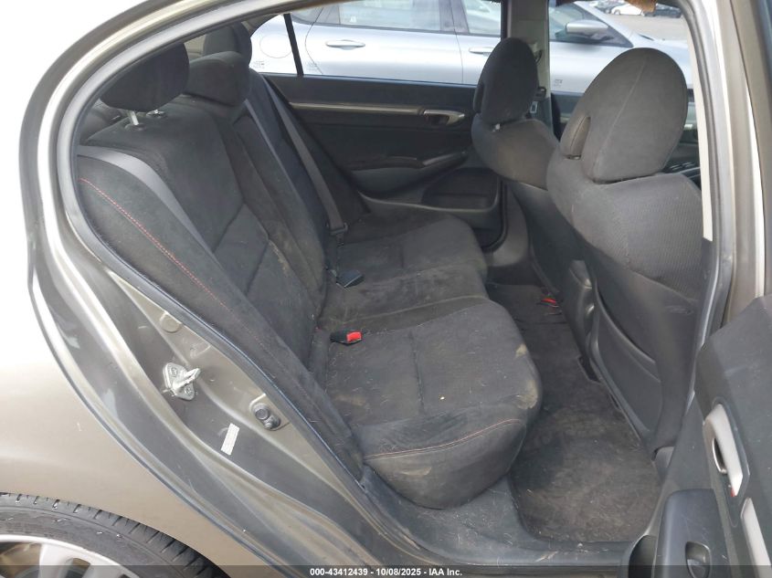 2007 Honda Civic Si VIN: 2HGFA55537H712910 Lot: 43412439