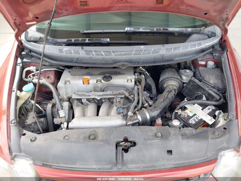 2007 Honda Civic Si VIN: 2HGFG21577H704019 Lot: 43412500