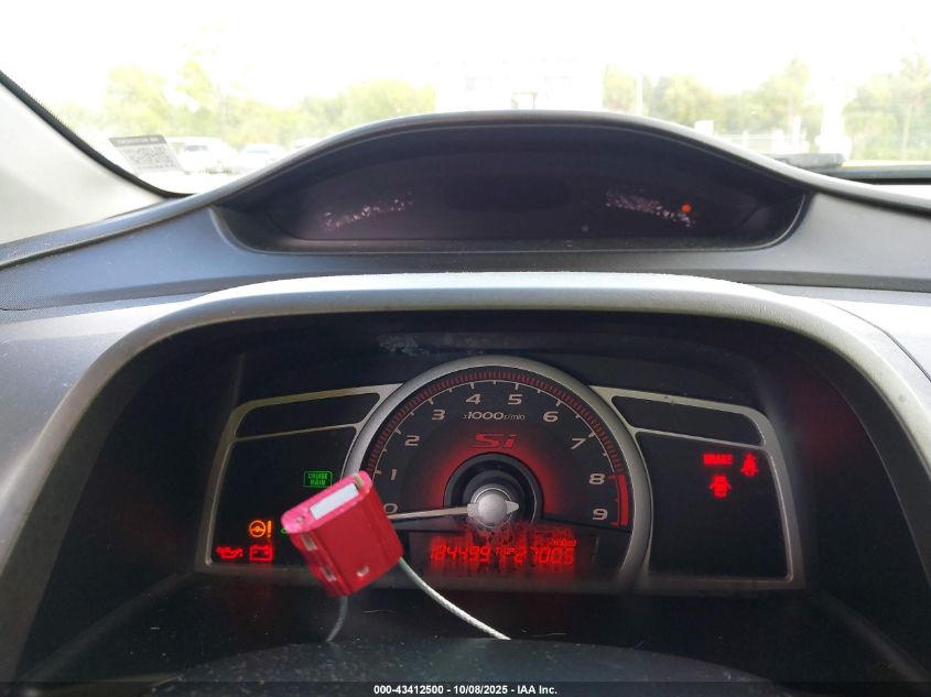 2007 Honda Civic Si VIN: 2HGFG21577H704019 Lot: 43412500