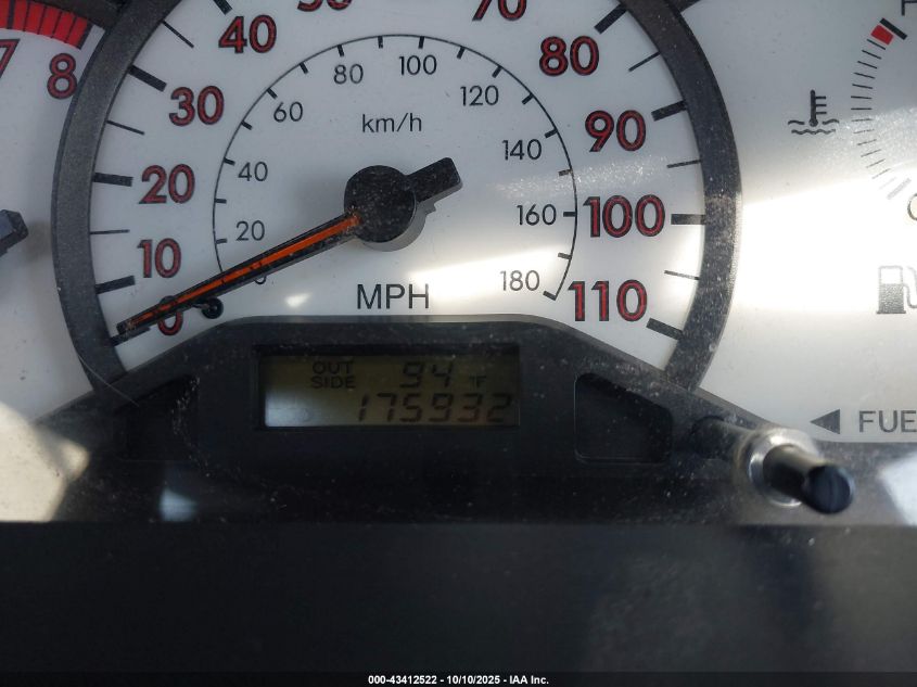 2004 Toyota Corolla S VIN: 1NXBR32EX4Z234505 Lot: 43412522