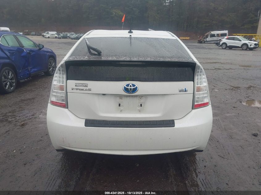 2011 Toyota Prius Four VIN: JTDKN3DU0B1440161 Lot: 43412525