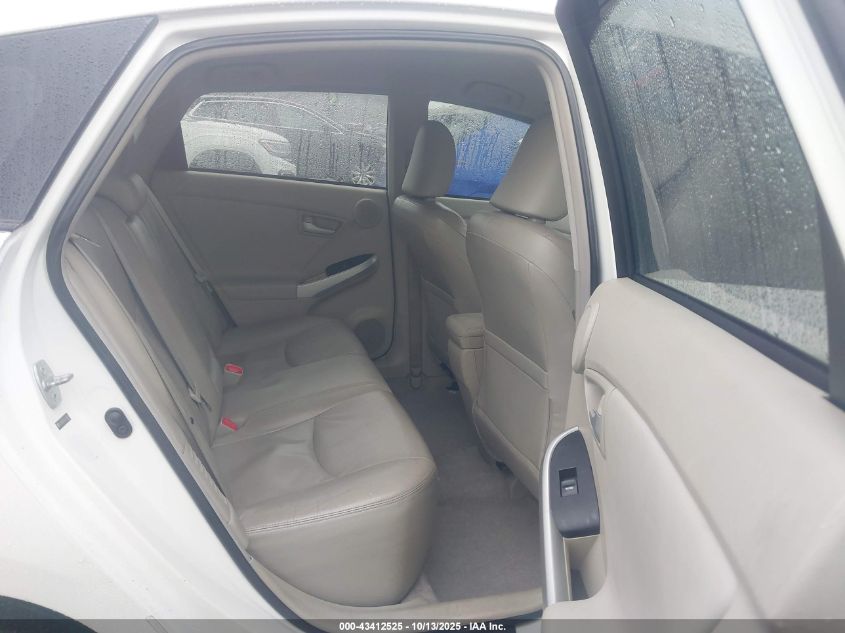 2011 Toyota Prius Four VIN: JTDKN3DU0B1440161 Lot: 43412525