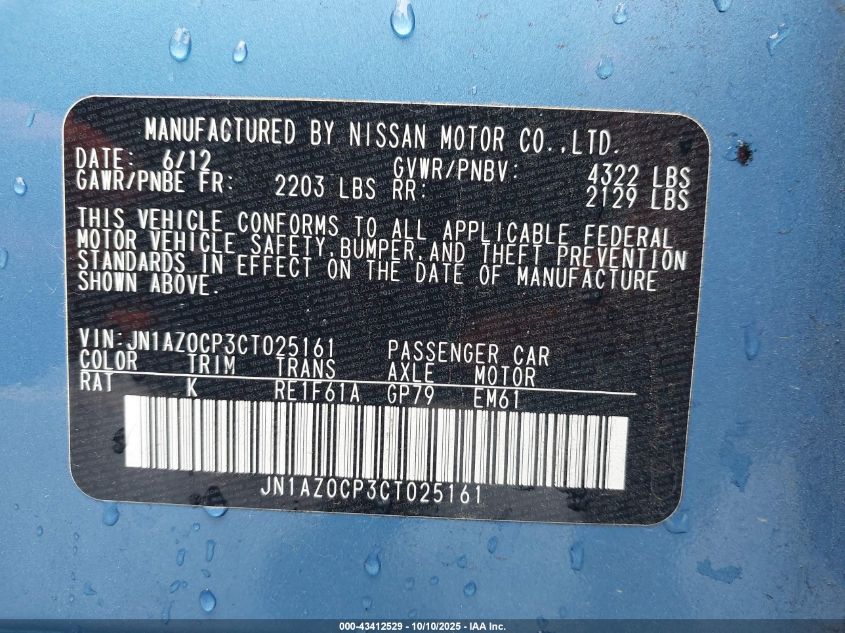 2012 Nissan Leaf Sv VIN: JN1AZ0CP3CT025161 Lot: 43412529