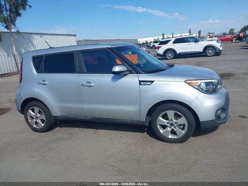2017 Kia Soul VIN: KNDJN2A27H7443718 Lot: 43412805