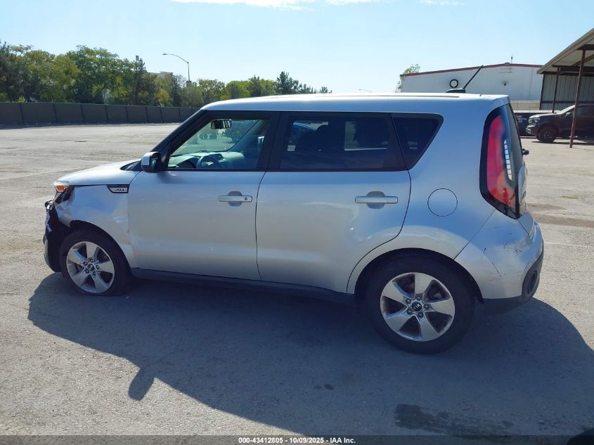 2017 Kia Soul VIN: KNDJN2A27H7443718 Lot: 43412805