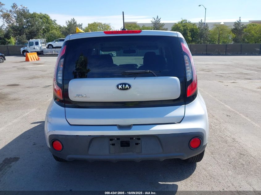 2017 Kia Soul VIN: KNDJN2A27H7443718 Lot: 43412805