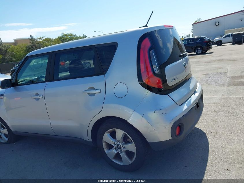 2017 Kia Soul VIN: KNDJN2A27H7443718 Lot: 43412805