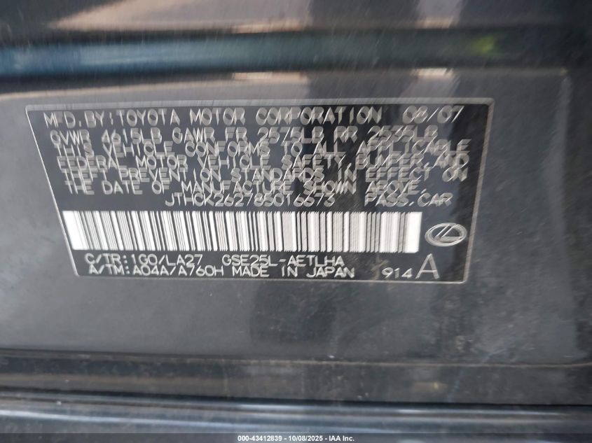 2008 Lexus Is 250 VIN: JTHCK262785016673 Lot: 43412839