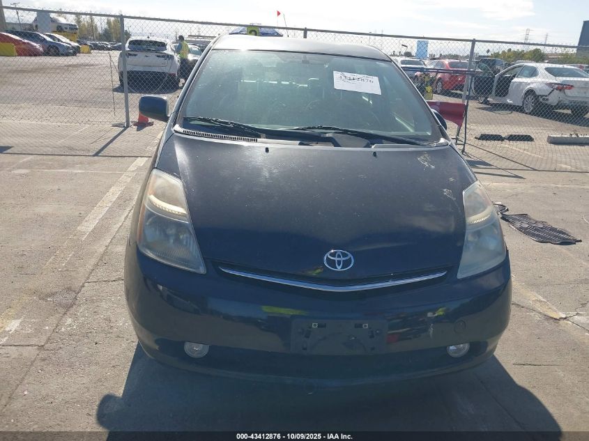 2008 Toyota Prius VIN: JTDKB20U783453009 Lot: 43412876
