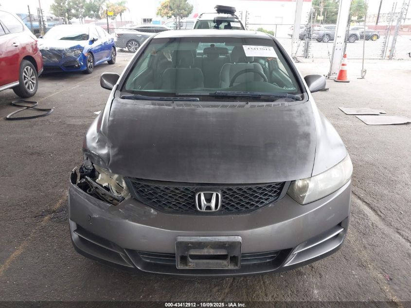 2009 Honda Civic Ex VIN: 2HGFG12889H530225 Lot: 43412912