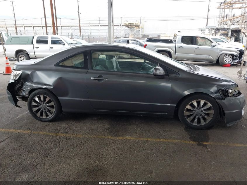 2009 Honda Civic Ex VIN: 2HGFG12889H530225 Lot: 43412912