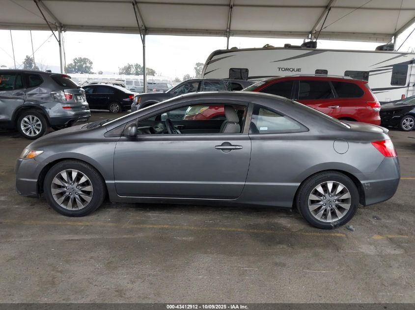 2009 Honda Civic Ex VIN: 2HGFG12889H530225 Lot: 43412912