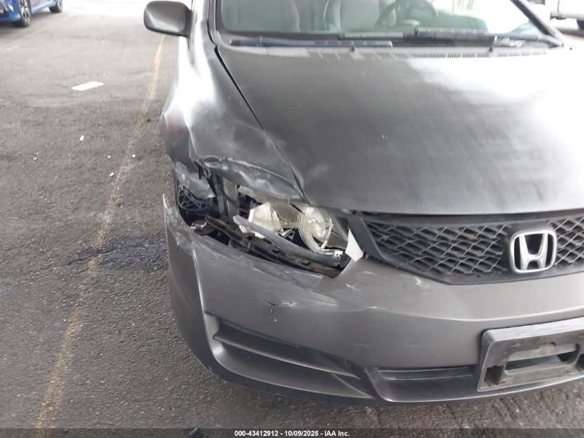 2009 Honda Civic Ex VIN: 2HGFG12889H530225 Lot: 43412912