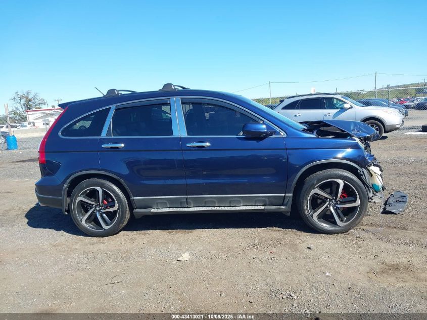 2009 Honda Cr-V Ex-L VIN: 5J6RE48799L052332 Lot: 43413021