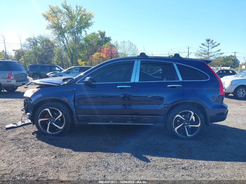 2009 Honda Cr-V Ex-L VIN: 5J6RE48799L052332 Lot: 43413021