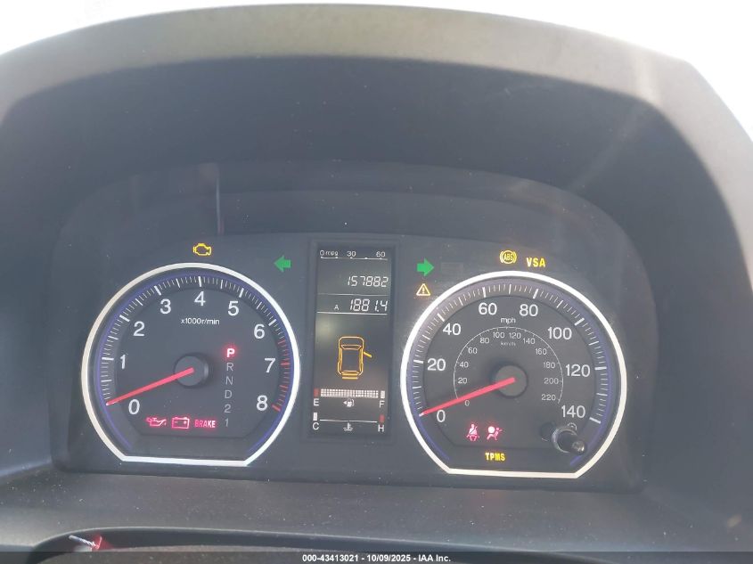 2009 Honda Cr-V Ex-L VIN: 5J6RE48799L052332 Lot: 43413021