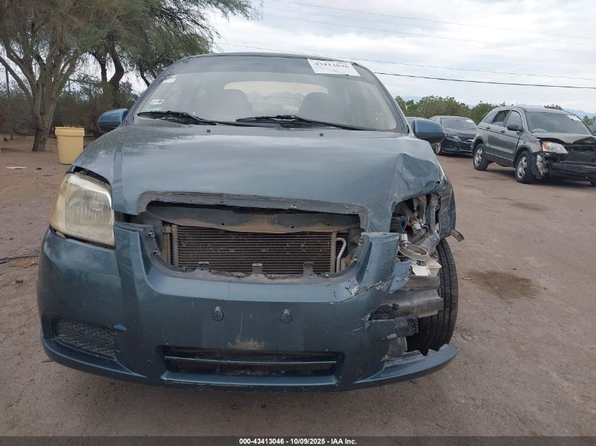 2009 Chevrolet Aveo VIN: 3G1PV51679L108297 Lot: 43413046