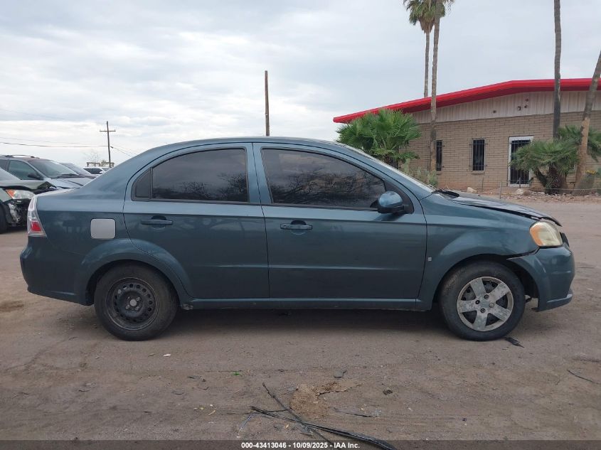 2009 Chevrolet Aveo VIN: 3G1PV51679L108297 Lot: 43413046