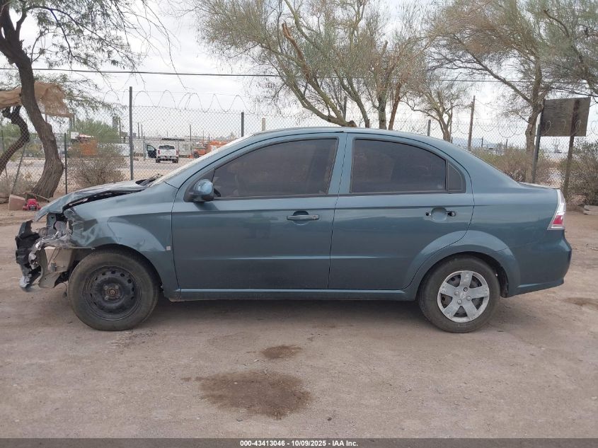 2009 Chevrolet Aveo VIN: 3G1PV51679L108297 Lot: 43413046
