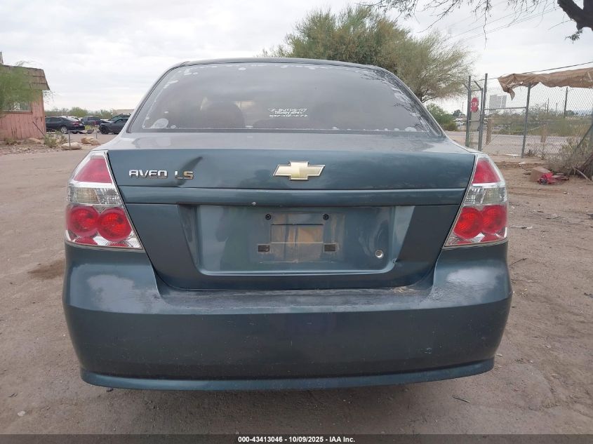 2009 Chevrolet Aveo VIN: 3G1PV51679L108297 Lot: 43413046