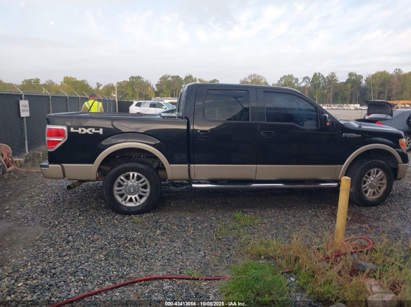 2010 Ford F-150 Fx4/Harley-Davidson/King Ranch/Lariat/Platinum/Xl/Xlt VIN: 1FTFW1EV0AFB22987 Lot: 43413056