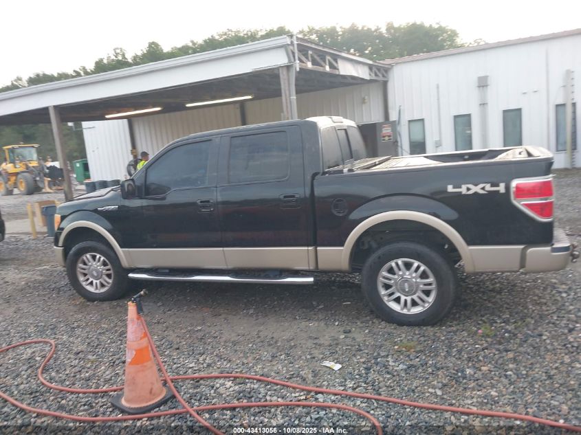 2010 Ford F-150 Fx4/Harley-Davidson/King Ranch/Lariat/Platinum/Xl/Xlt VIN: 1FTFW1EV0AFB22987 Lot: 43413056