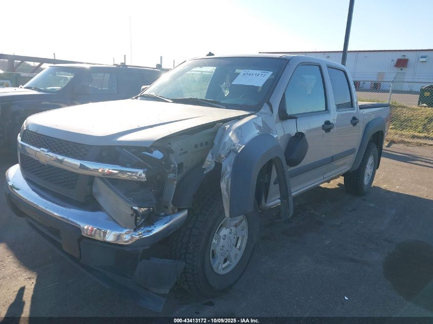 2004 Chevrolet Colorado Ls VIN: 1GCDT136848136222 Lot: 43413172