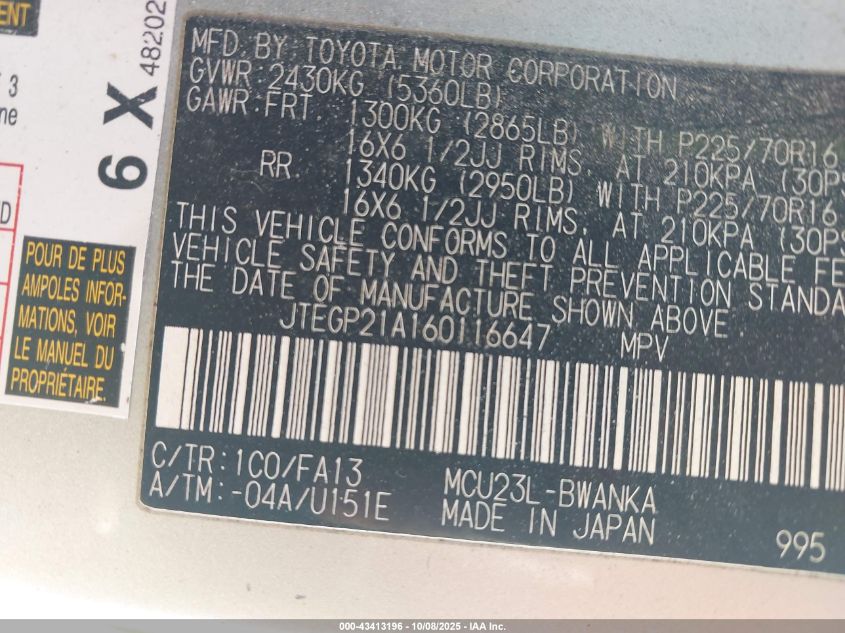 2006 Toyota Highlander V6 VIN: JTEGP21A160116647 Lot: 43413196